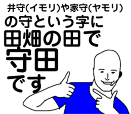 288183801