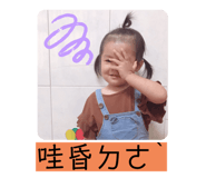 288303154