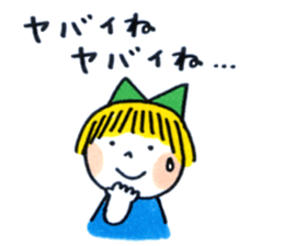 2883084