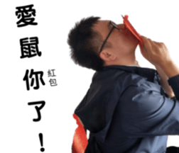 288313855