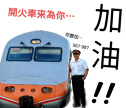 288313861
