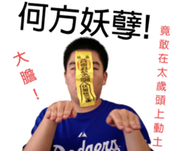 288313867