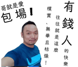 288313868