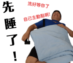 288313893