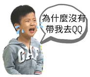 288321755