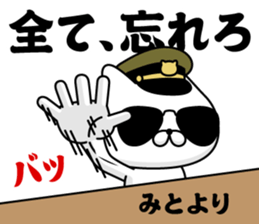 288344989