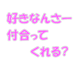 28834586