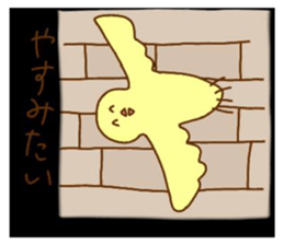 28835491