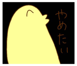 28835523