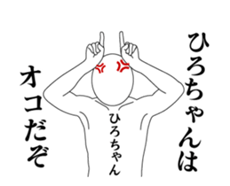 28836429