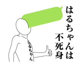 28836463