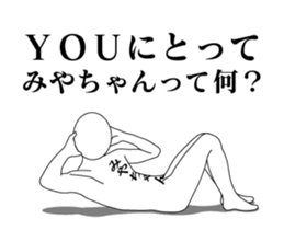 28836717