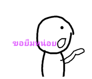 28836905