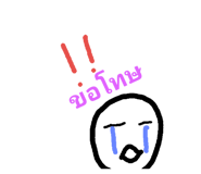28836906