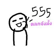 28836907