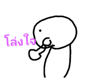 28836910