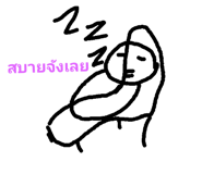 28836911