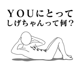 28839125