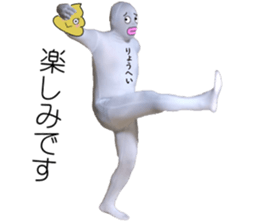 288393647