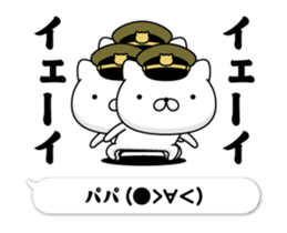 288426246