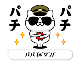 288426248