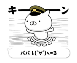 288426250