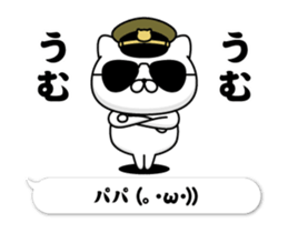 288426252