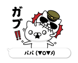 288426256