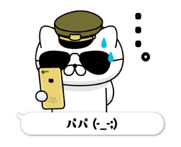 288426258