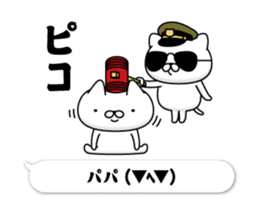 288426259