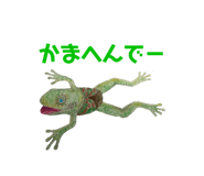288432191