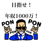 288444519