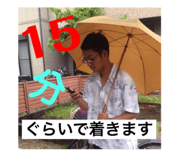 288458706
