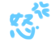 288467095