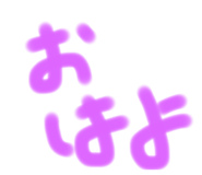 288467098