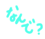 288467099