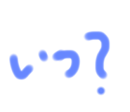 288467100