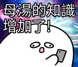 288476934