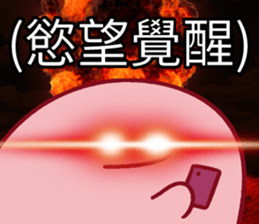 288476935