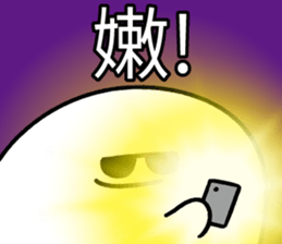 288476937