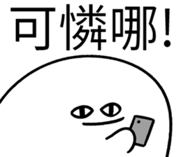 288476942