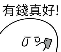 288476945