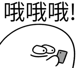 288476949