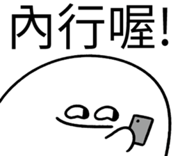 288476958