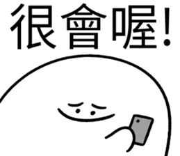 288476960