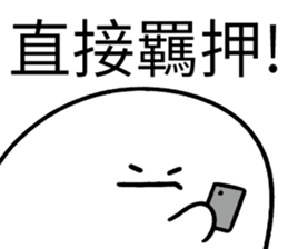 288476963