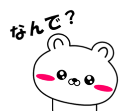 28848257