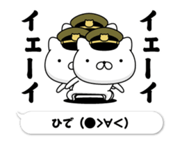 288513646