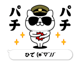 288513648