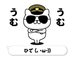 288513652